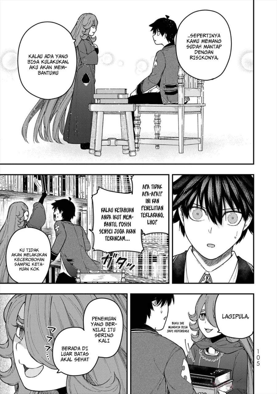 Gomi Ika da to Tsuihousareta Shounin, Jitsu wa Zensei Kensha desu Chapter 7