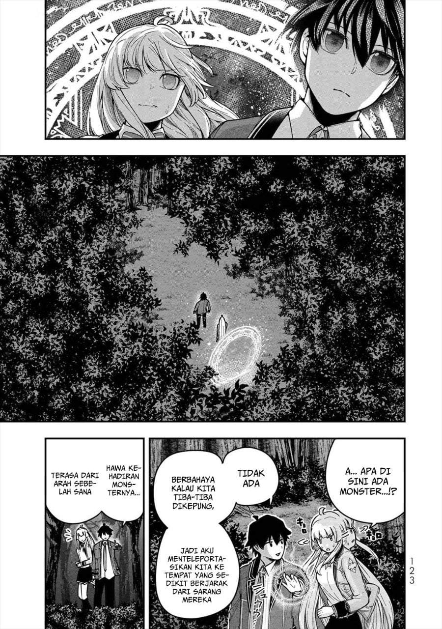 Gomi Ika da to Tsuihousareta Shounin, Jitsu wa Zensei Kensha desu Chapter 7