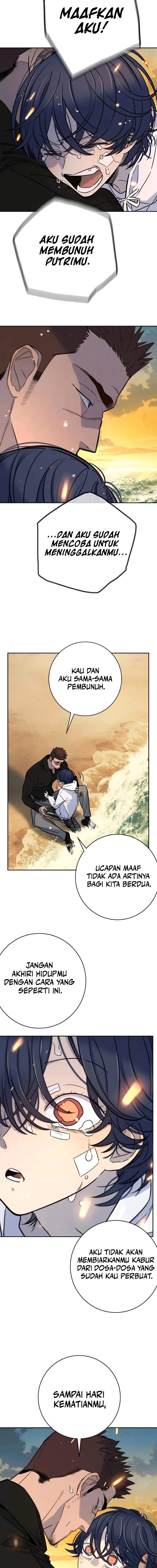 Everyone Loves Her Chapter 55