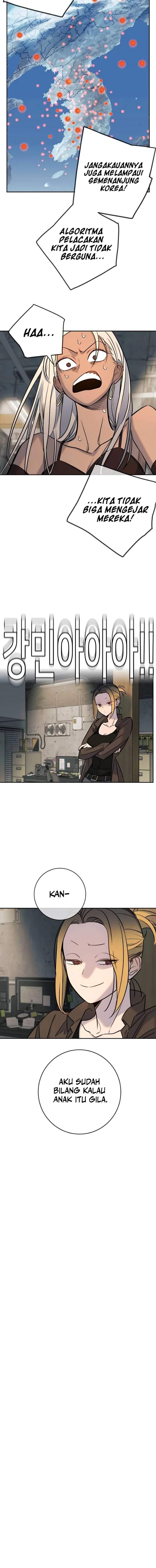 Everyone Loves Her Chapter 55