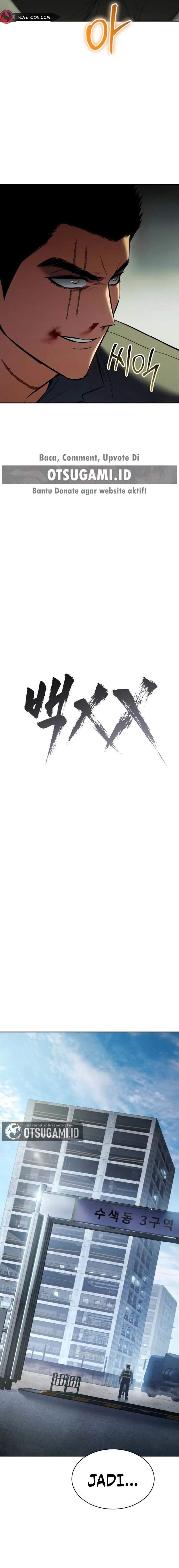 Baek XX Chapter 167