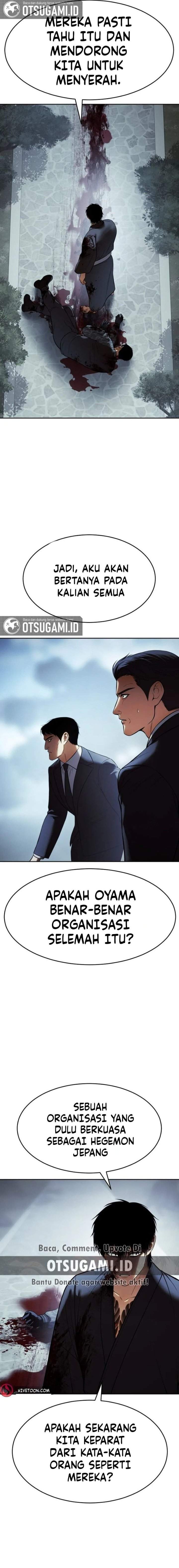 Baek XX Chapter 168