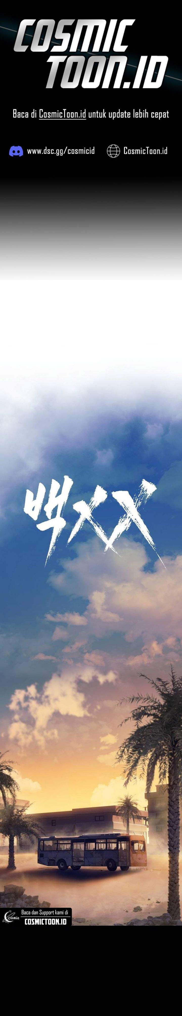 Baek XX Chapter 171