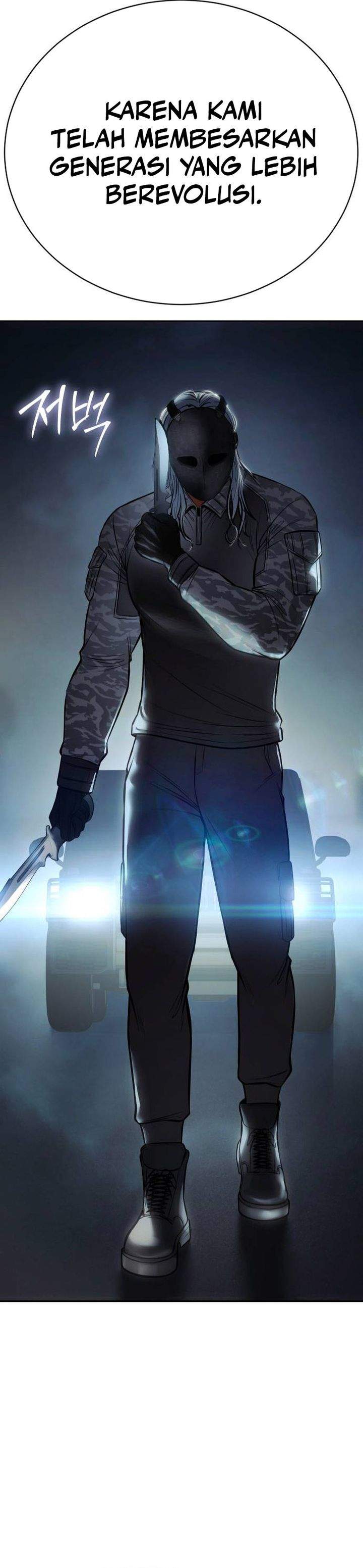 Baek XX Chapter 171