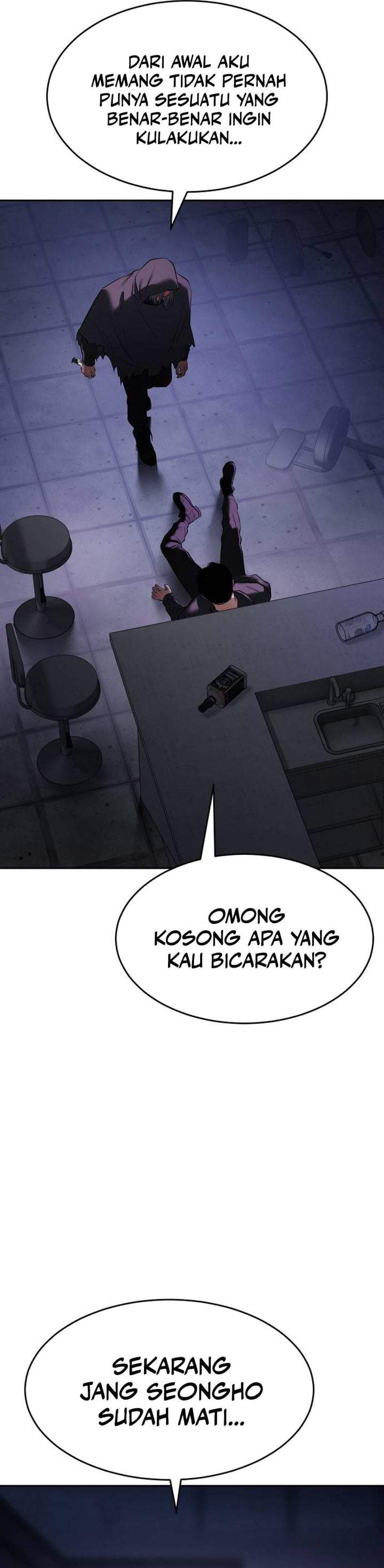 Baek XX Chapter 173