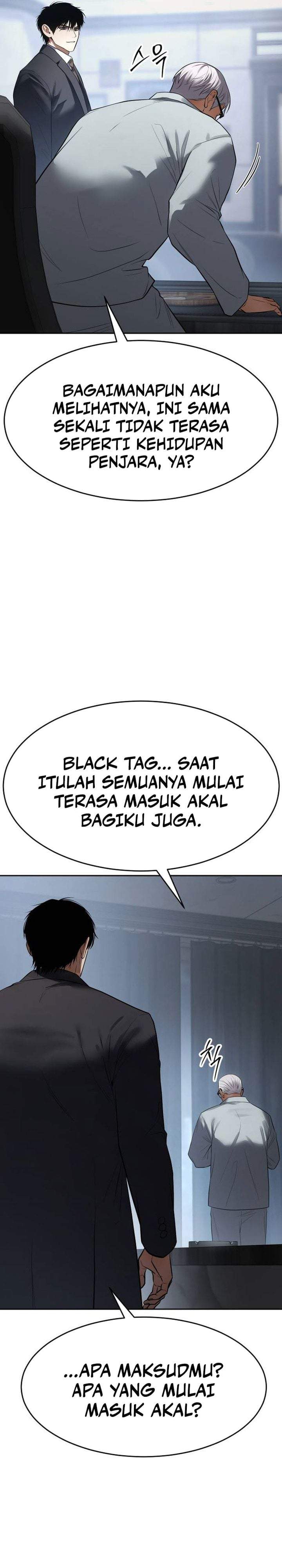 Baek XX Chapter 174