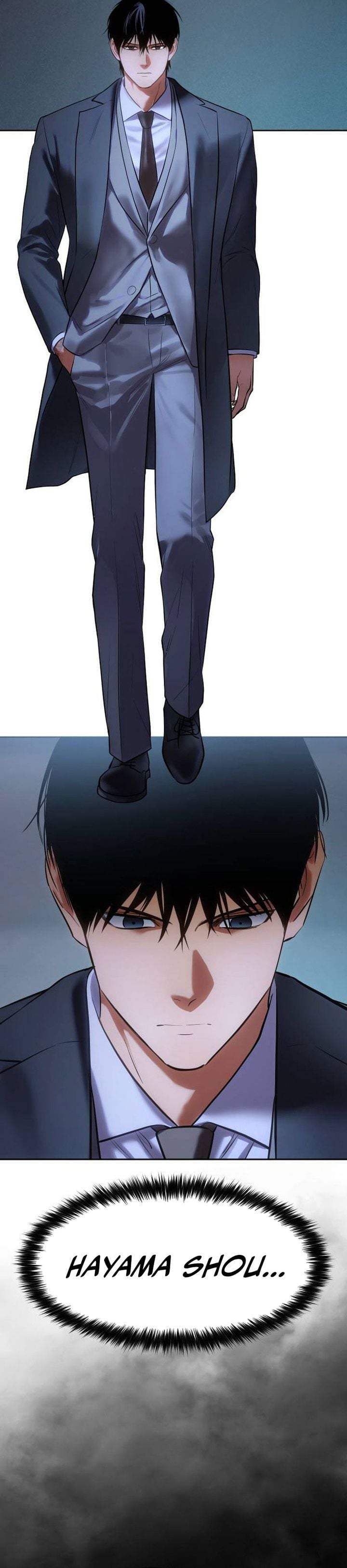 Baek XX Chapter 174