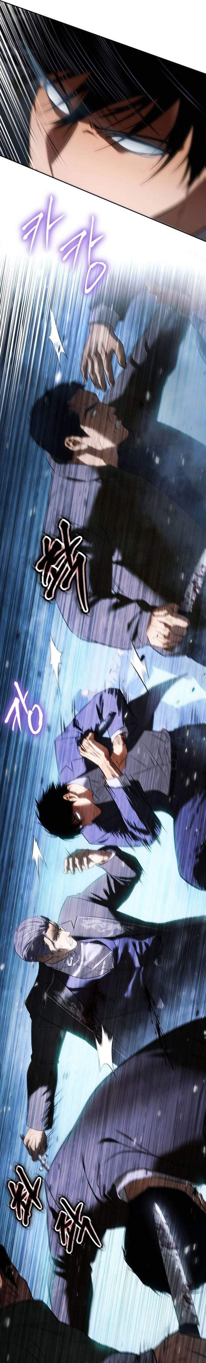 Baek XX Chapter 177