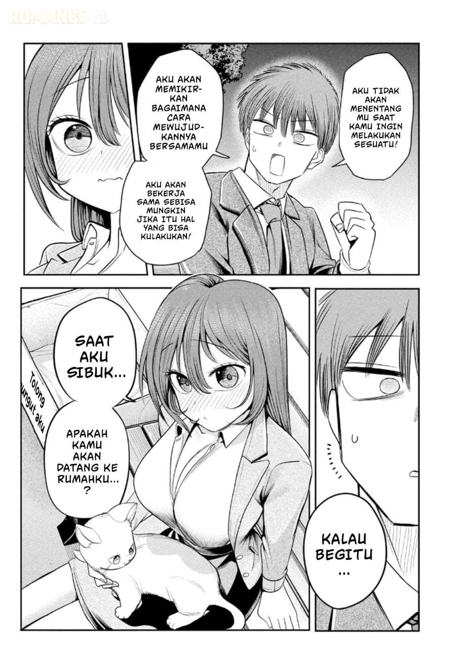 Shachou to Sake to Hoshi Chapter 12