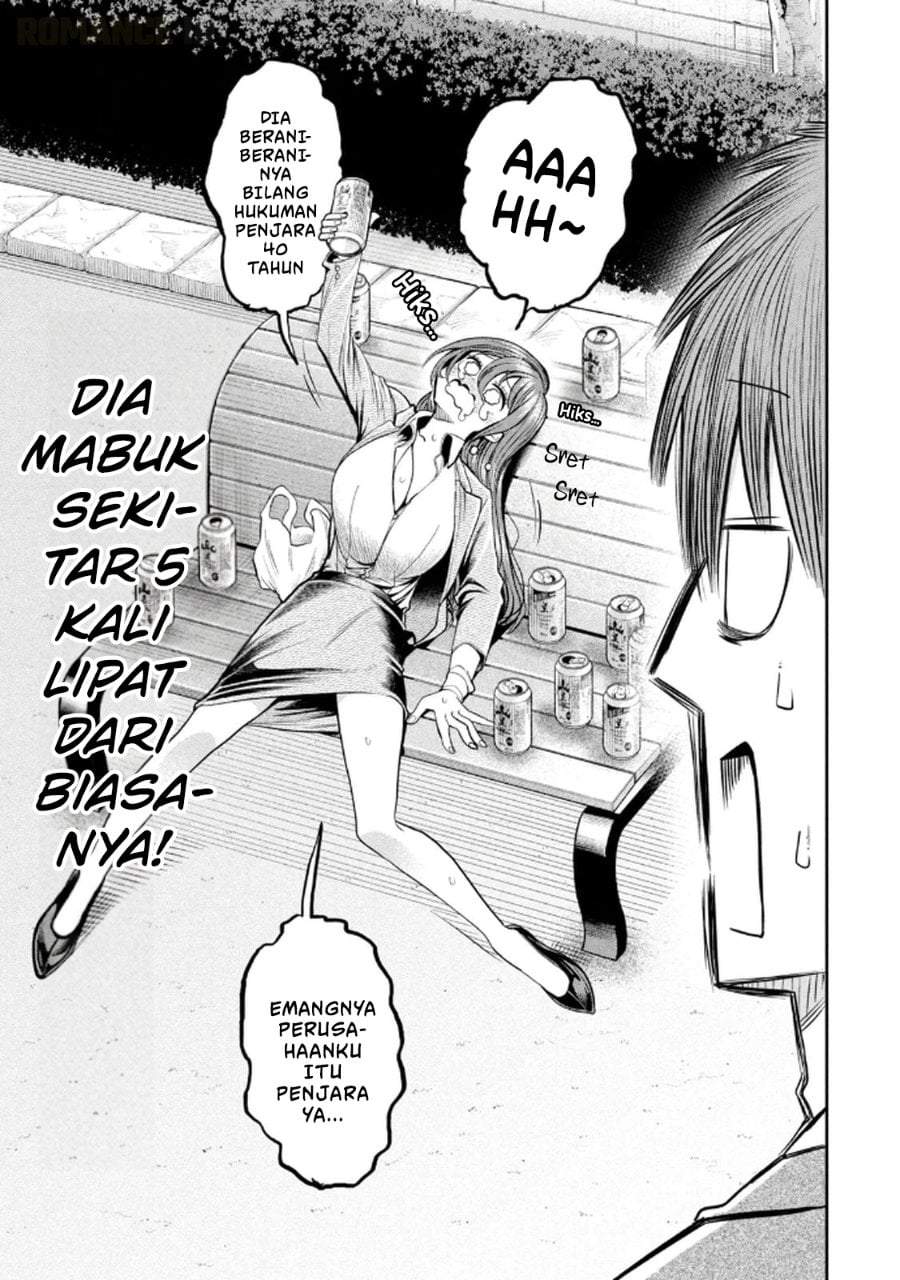 Shachou to Sake to Hoshi Chapter 14