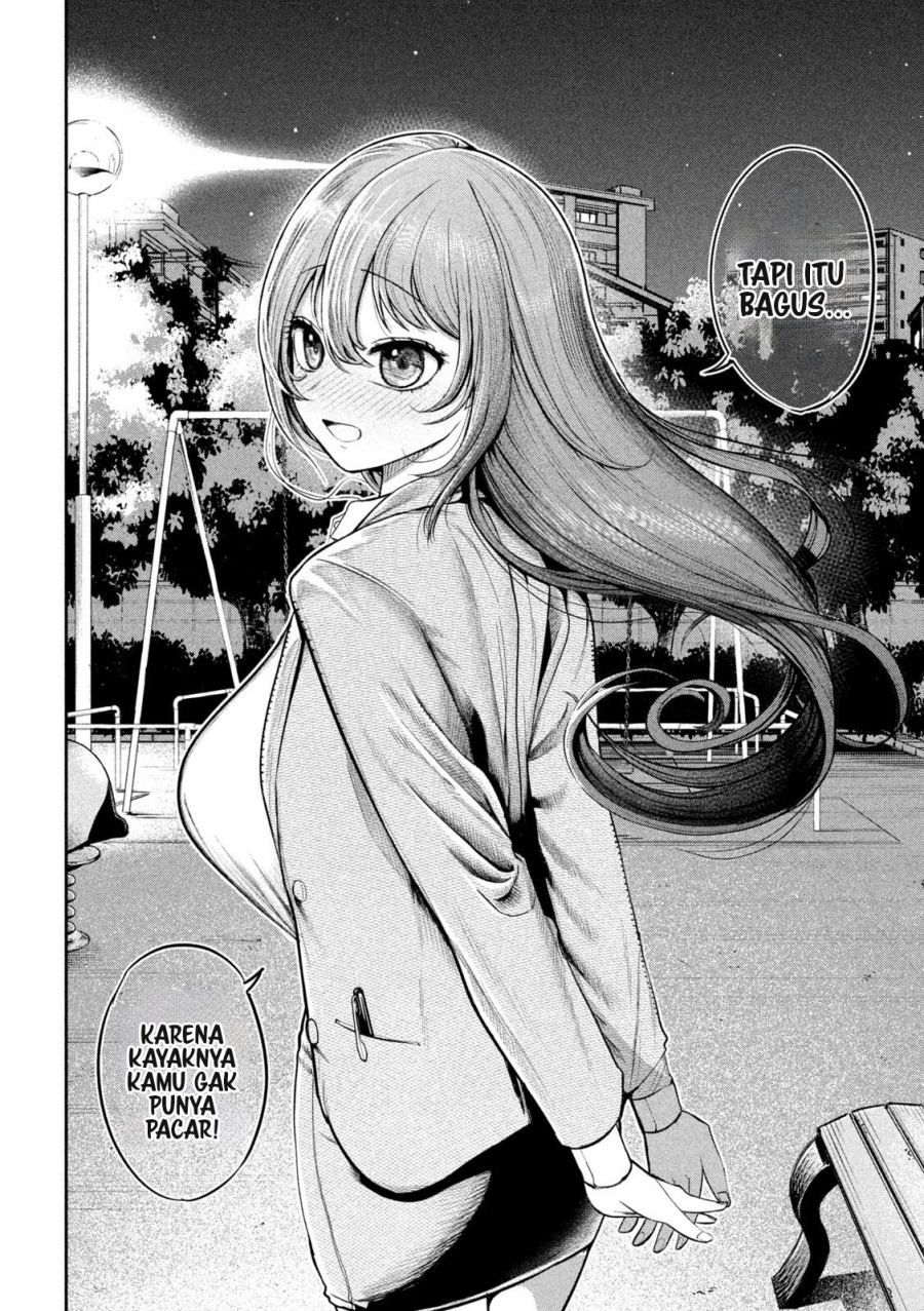 Shachou to Sake to Hoshi Chapter 6