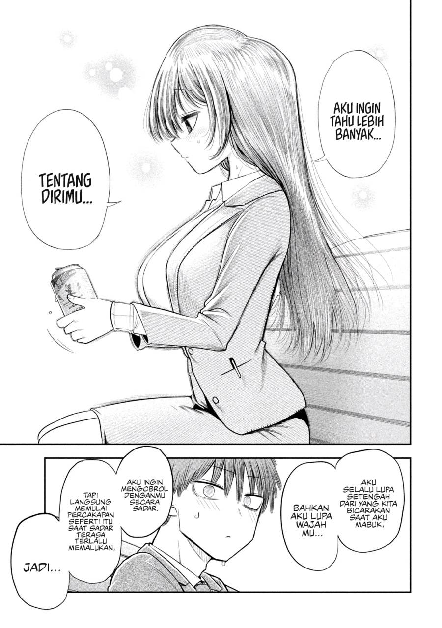 Shachou to Sake to Hoshi Chapter 8