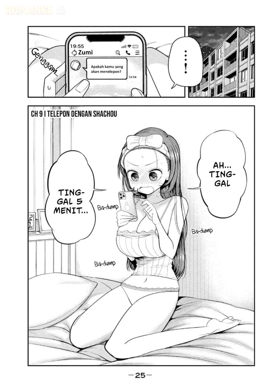 Shachou to Sake to Hoshi Chapter 9