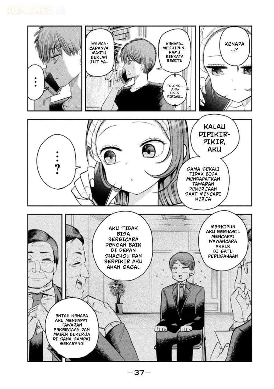 Shachou to Sake to Hoshi Chapter 9