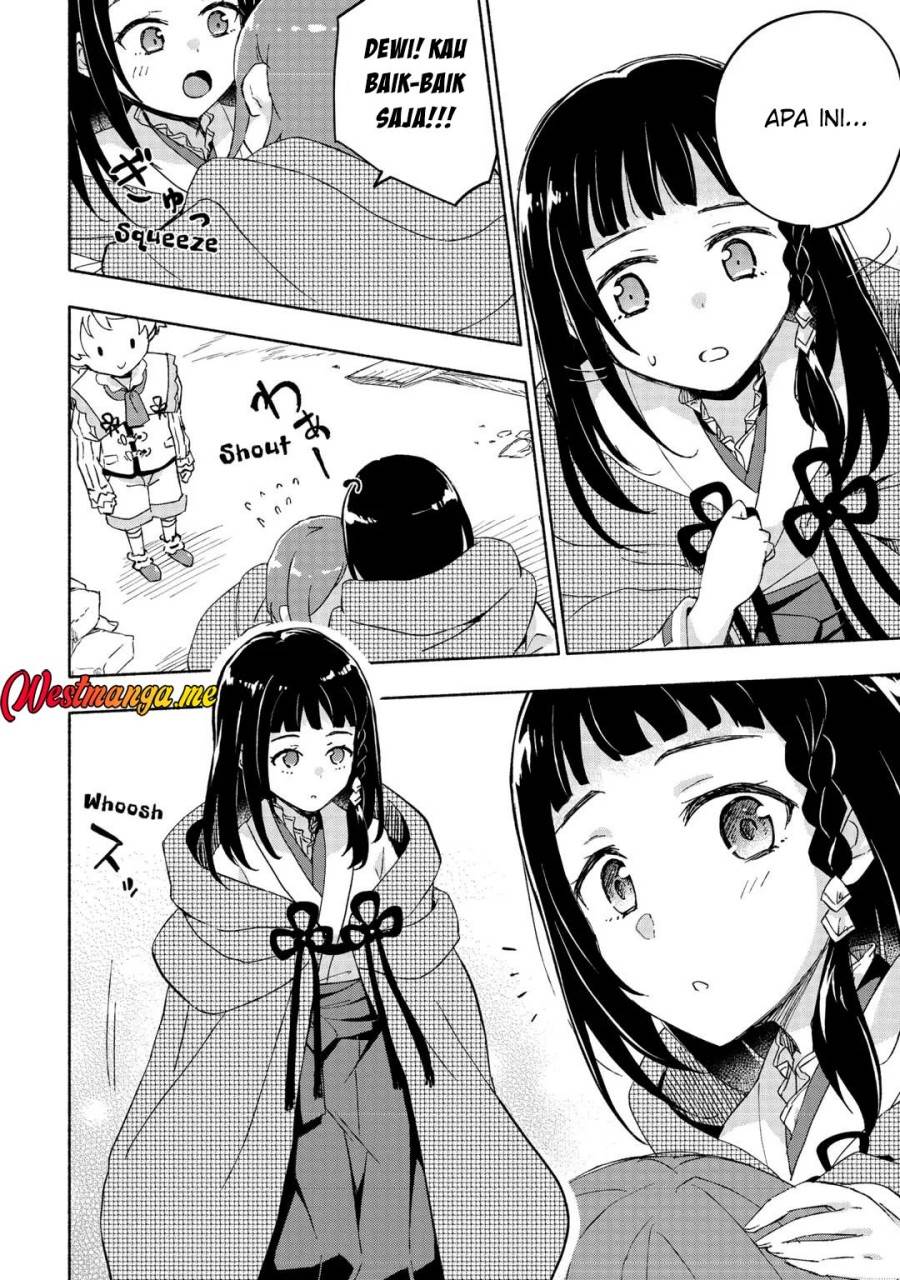 Kami ni Aisareta Ko Chapter 49