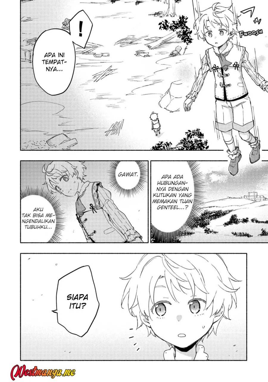 Kami ni Aisareta Ko Chapter 49
