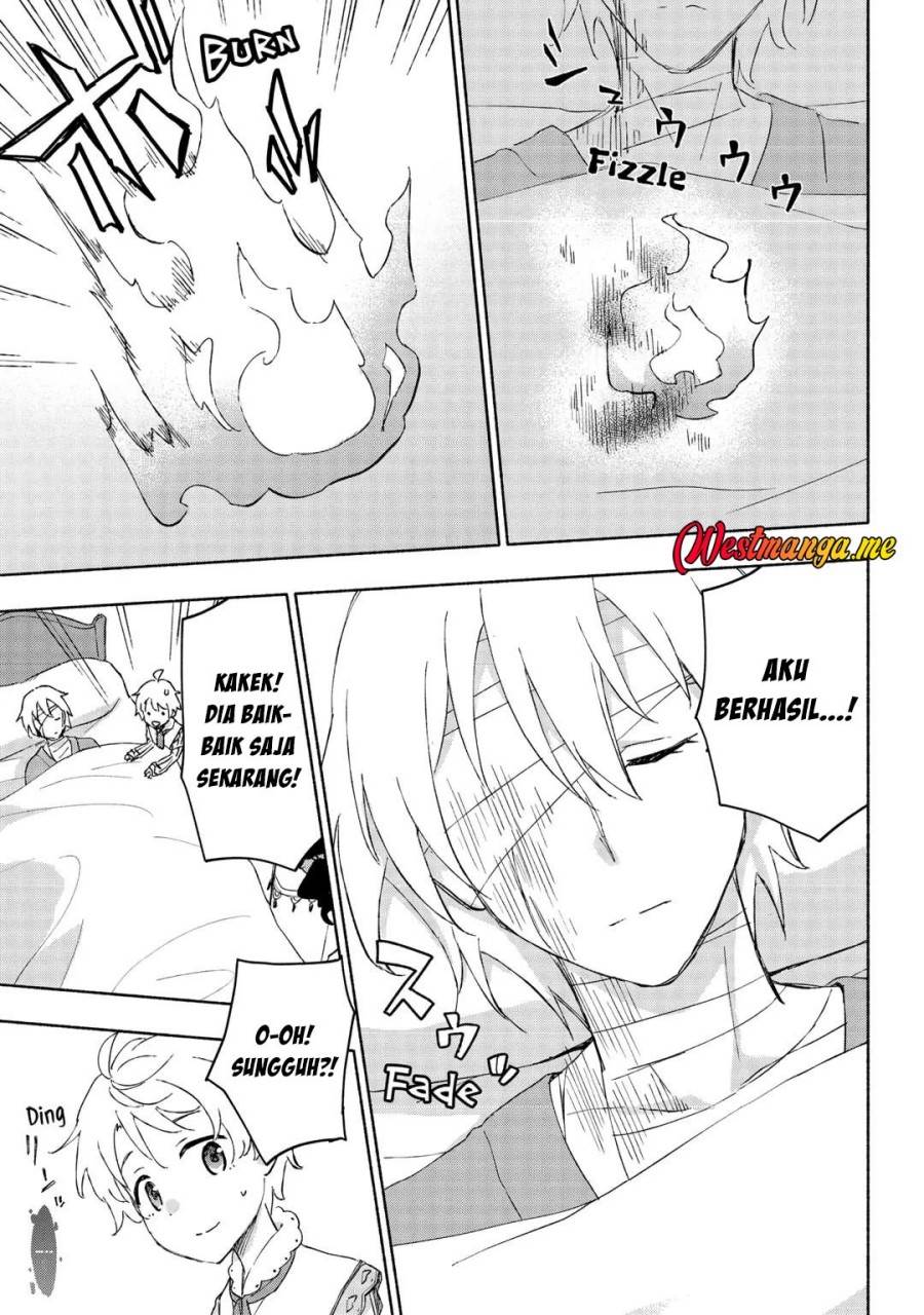 Kami ni Aisareta Ko Chapter 49