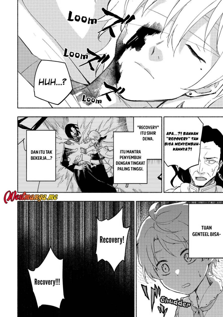Kami ni Aisareta Ko Chapter 49