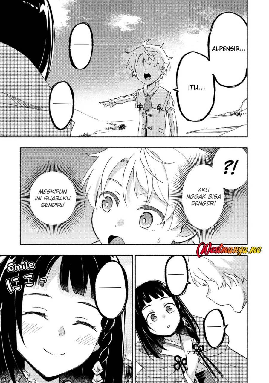 Kami ni Aisareta Ko Chapter 49