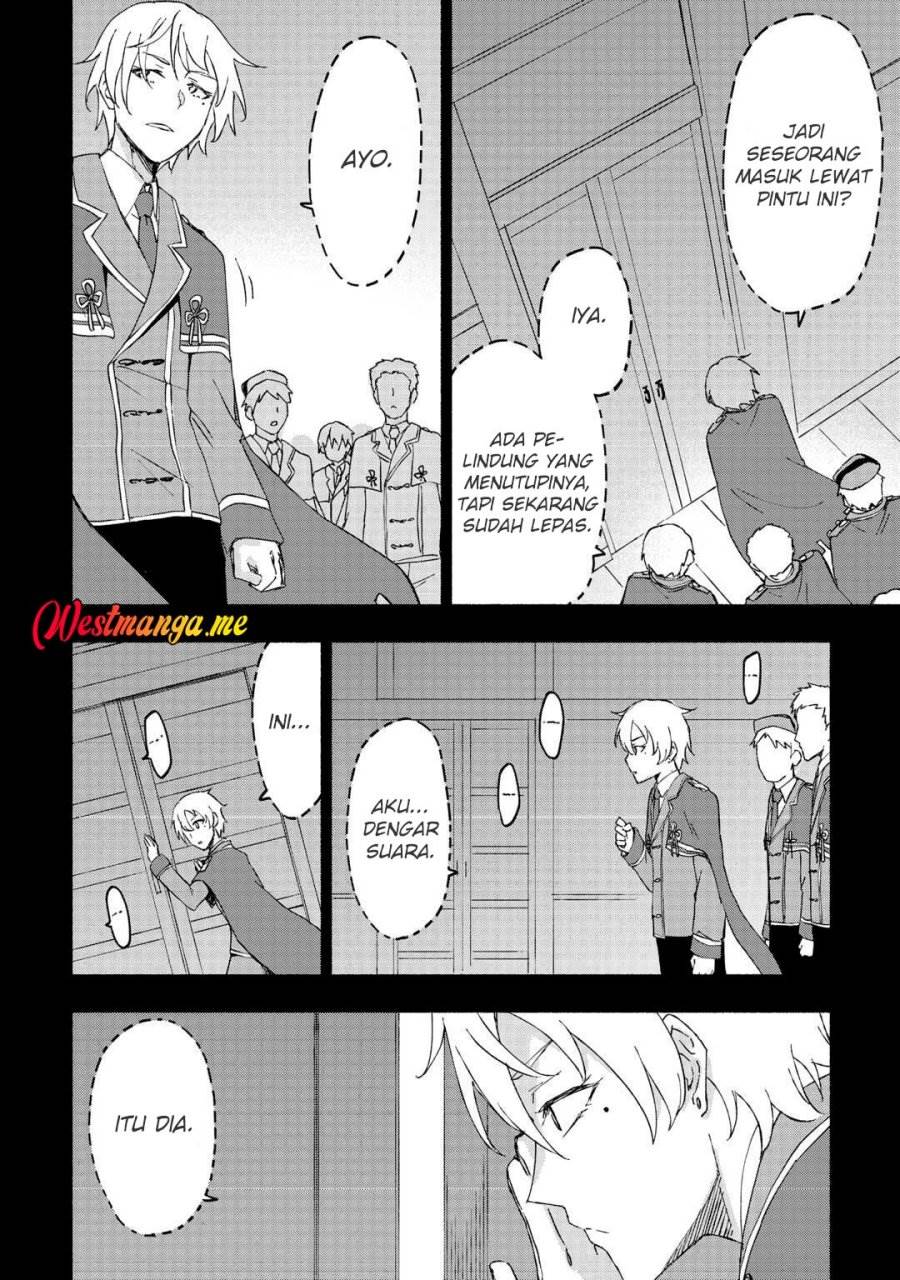 Kami ni Aisareta Ko Chapter 50