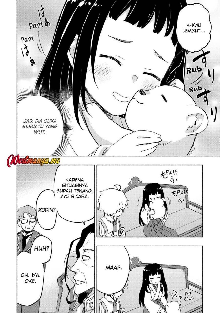 Kami ni Aisareta Ko Chapter 50
