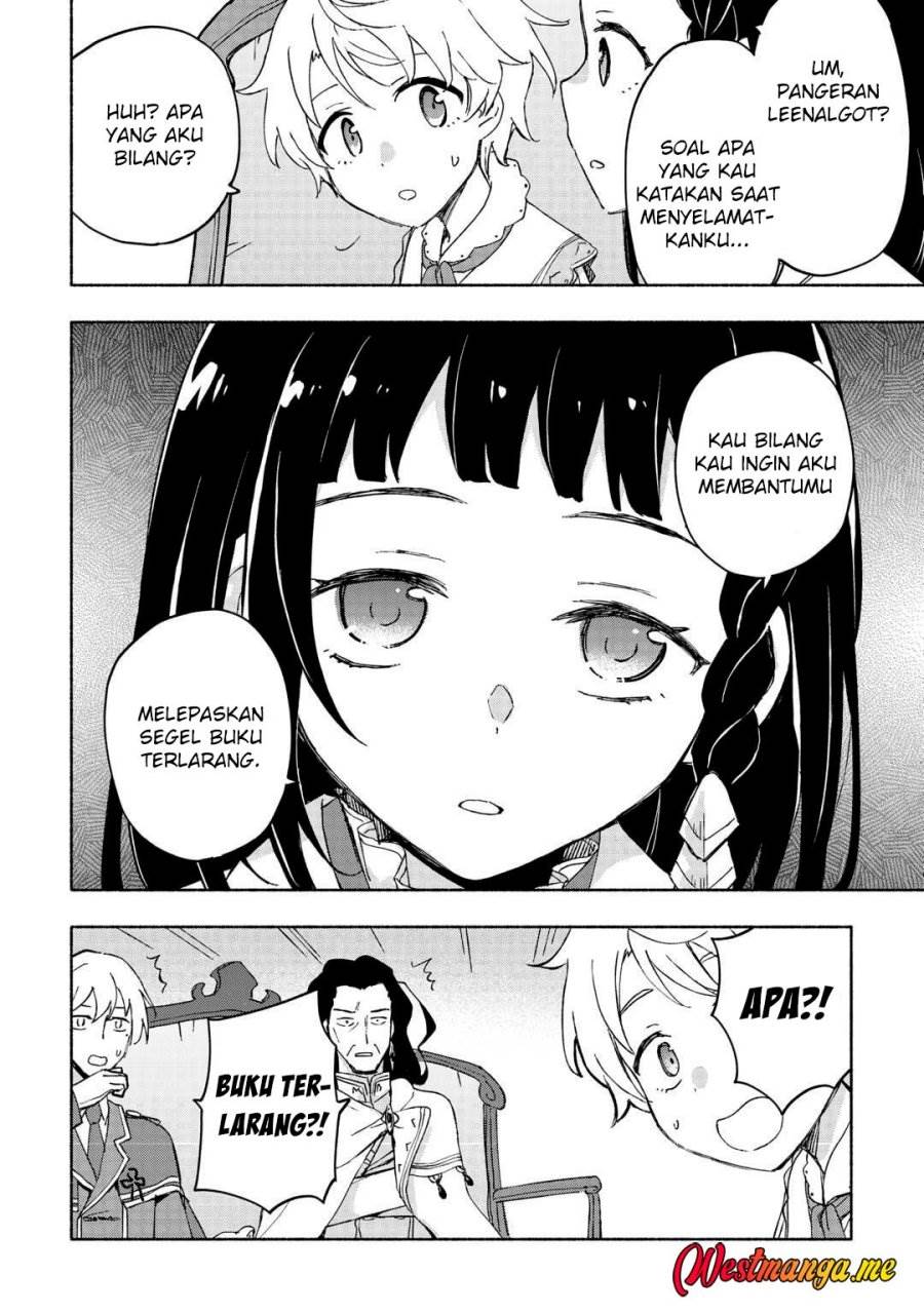 Kami ni Aisareta Ko Chapter 50