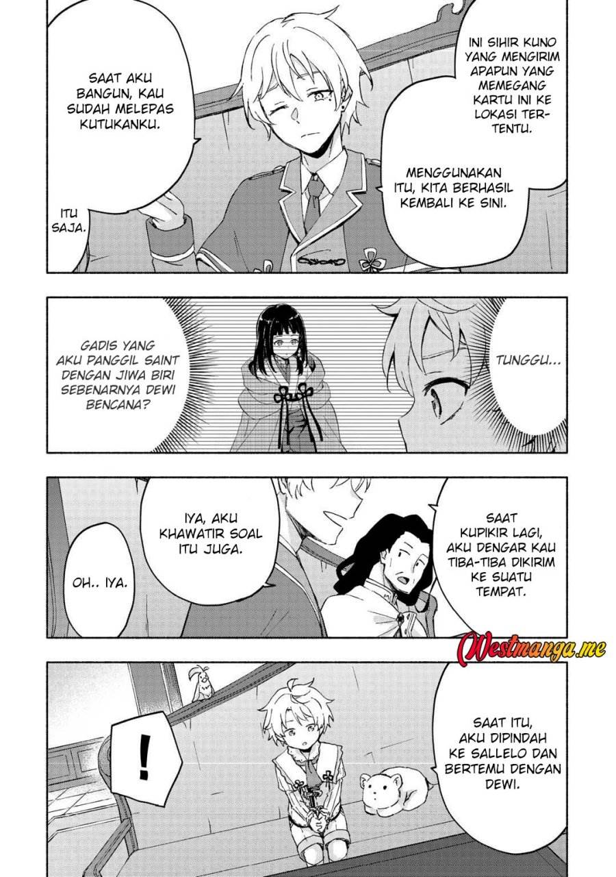 Kami ni Aisareta Ko Chapter 50