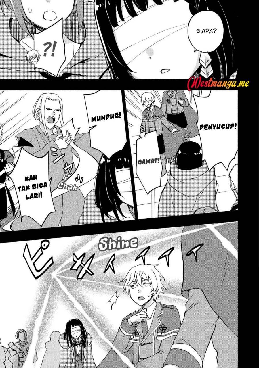 Kami ni Aisareta Ko Chapter 50