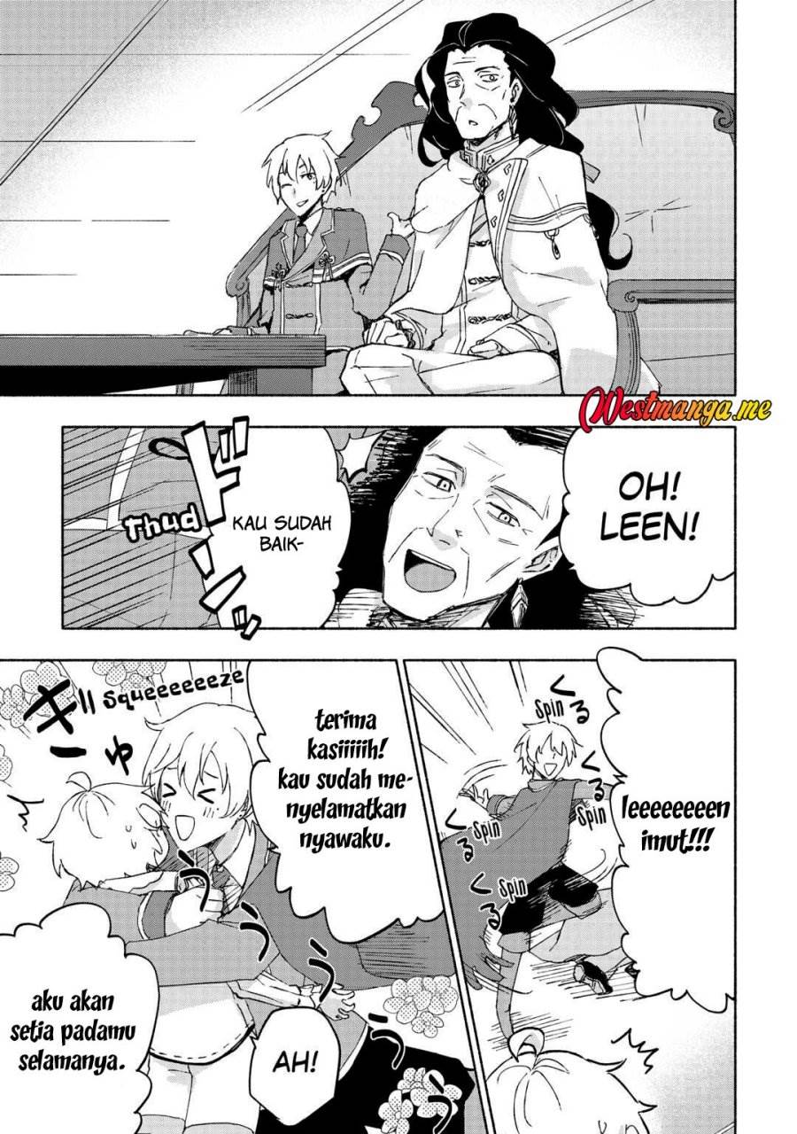 Kami ni Aisareta Ko Chapter 50