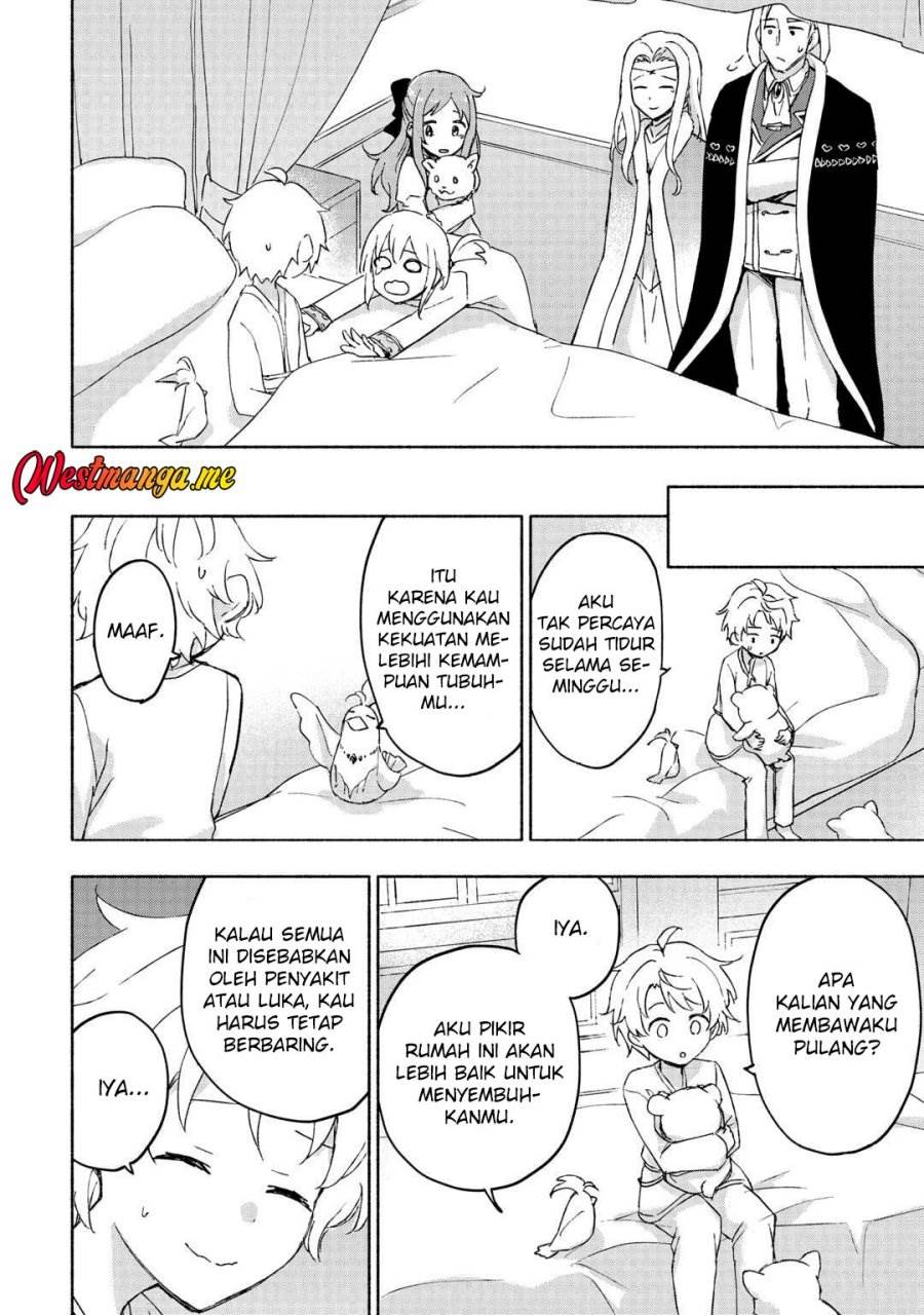 Kami ni Aisareta Ko Chapter 50