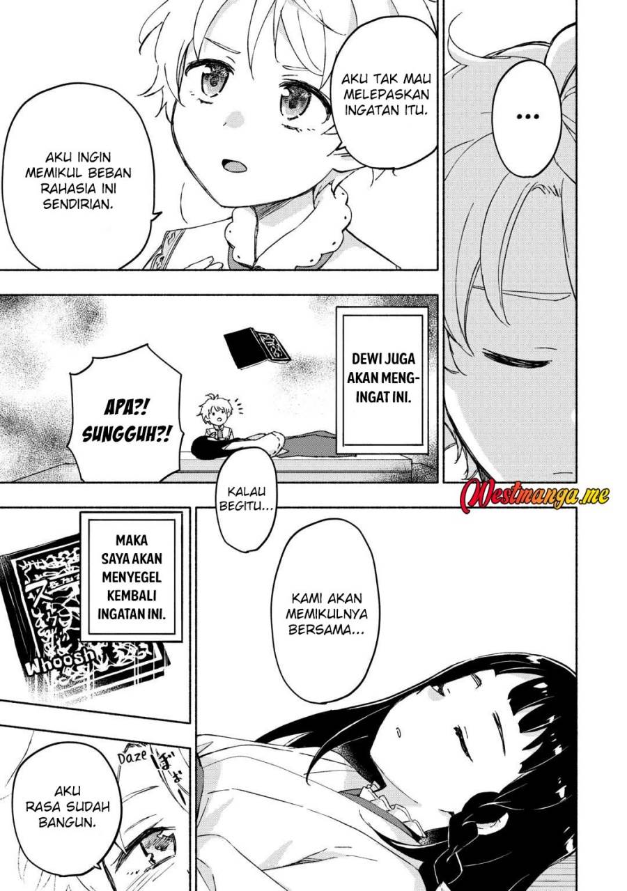 Kami ni Aisareta Ko Chapter 51