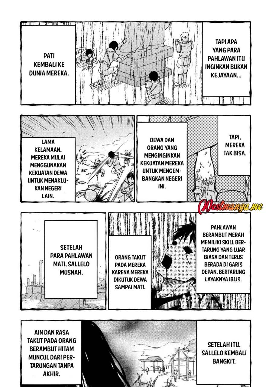 Kami ni Aisareta Ko Chapter 51