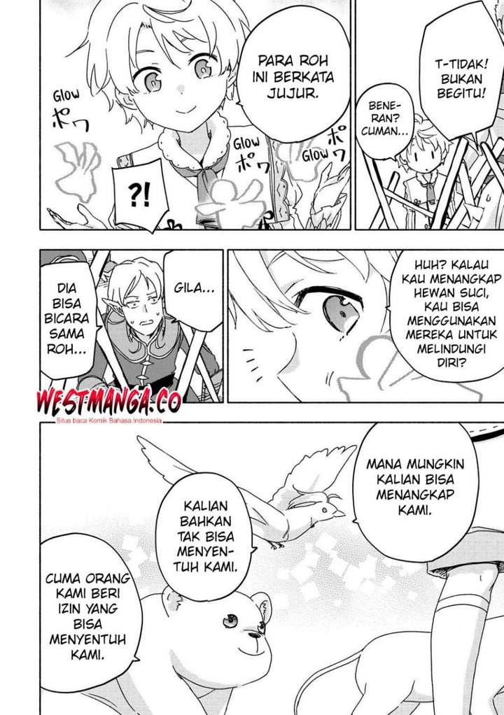Kami ni Aisareta Ko Chapter 52