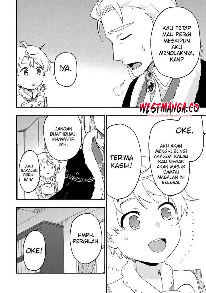 Kami ni Aisareta Ko Chapter 52