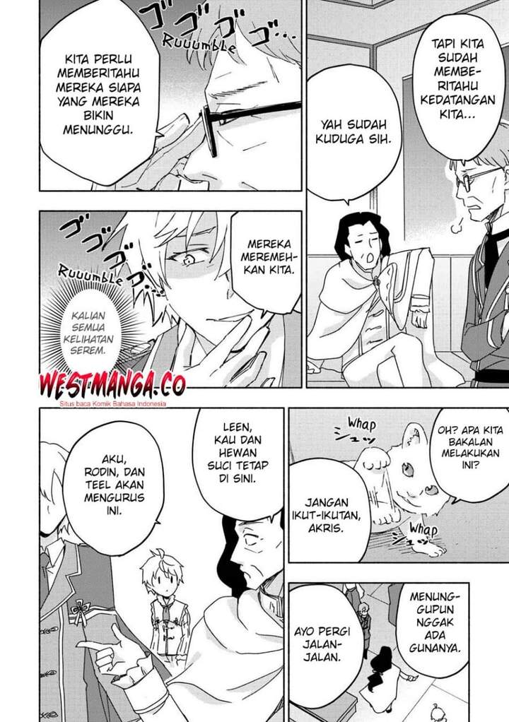 Kami ni Aisareta Ko Chapter 52