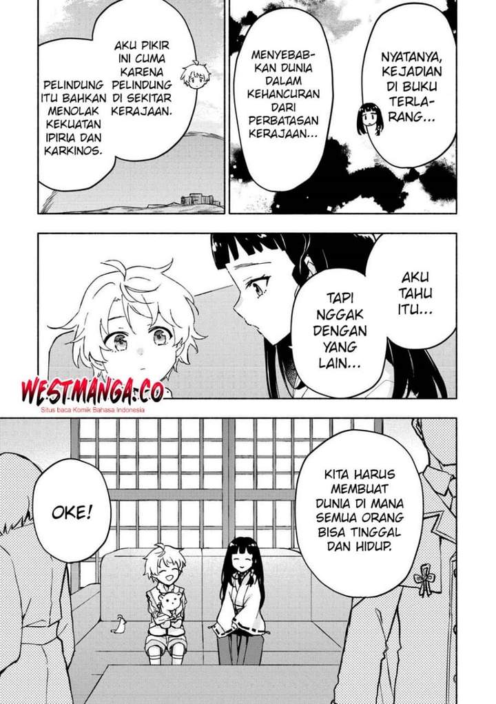 Kami ni Aisareta Ko Chapter 52