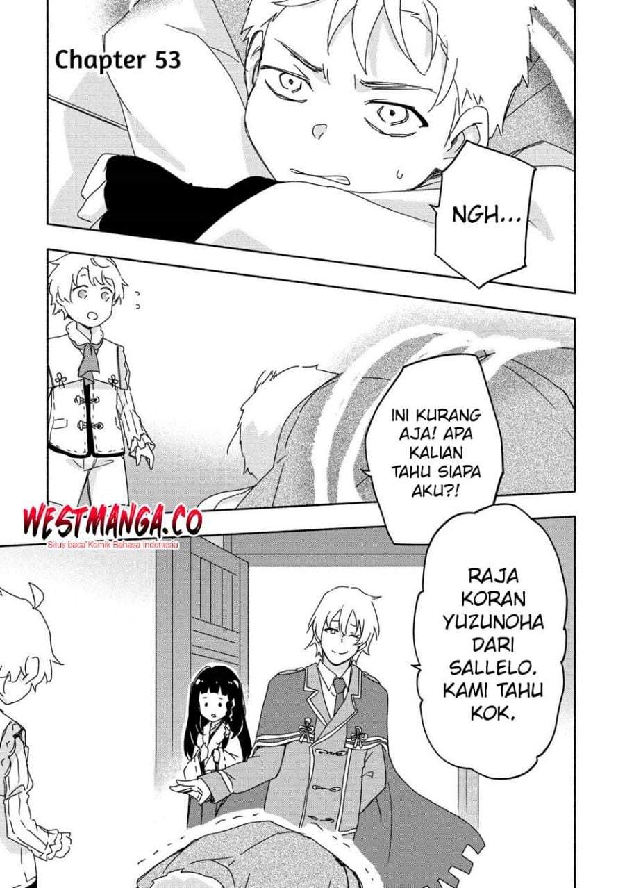 Kami ni Aisareta Ko Chapter 53