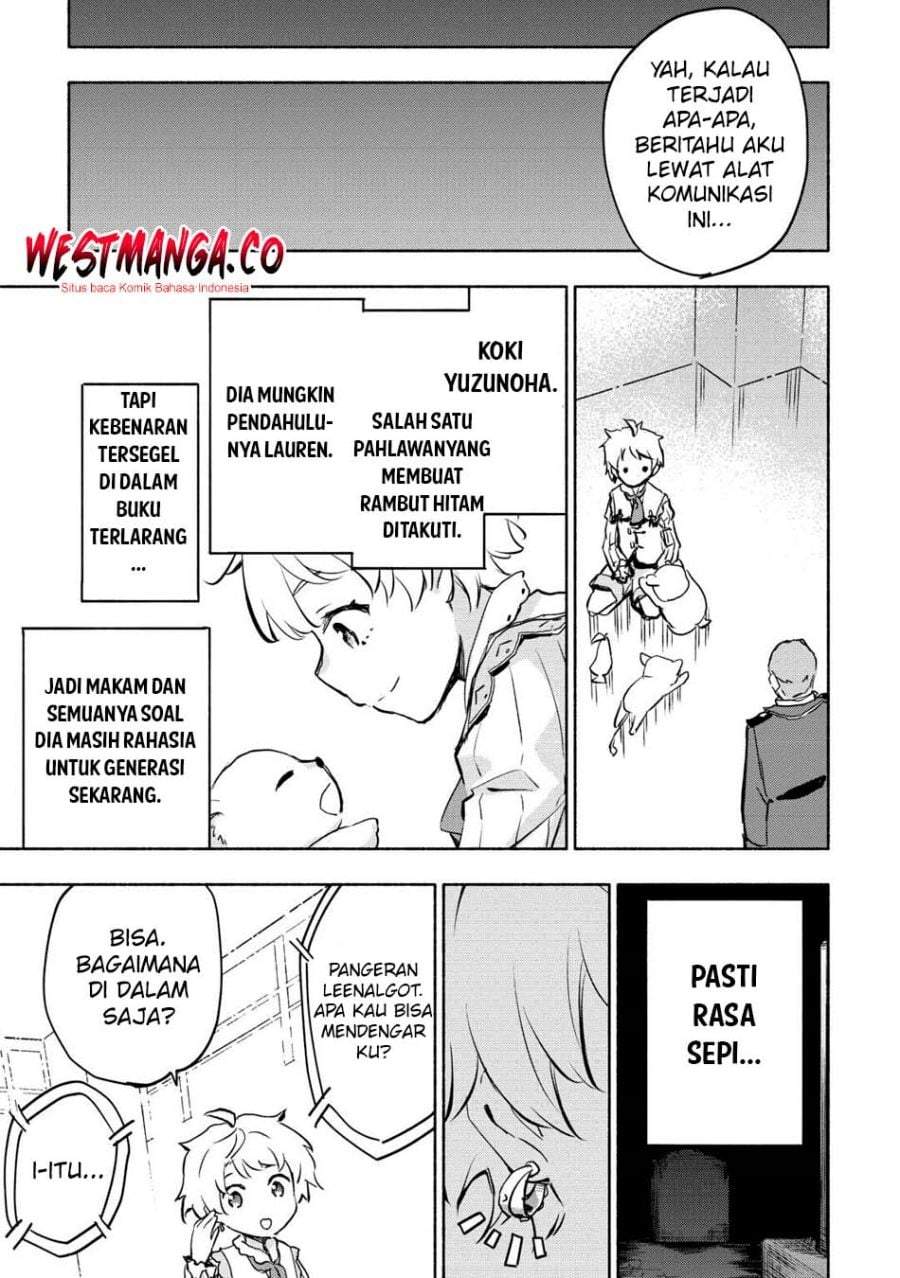 Kami ni Aisareta Ko Chapter 54