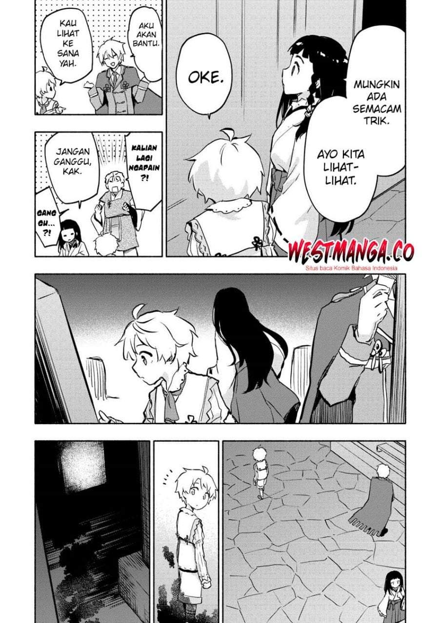 Kami ni Aisareta Ko Chapter 54