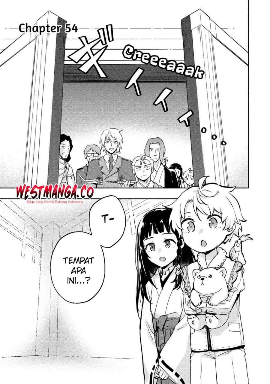 Kami ni Aisareta Ko Chapter 54