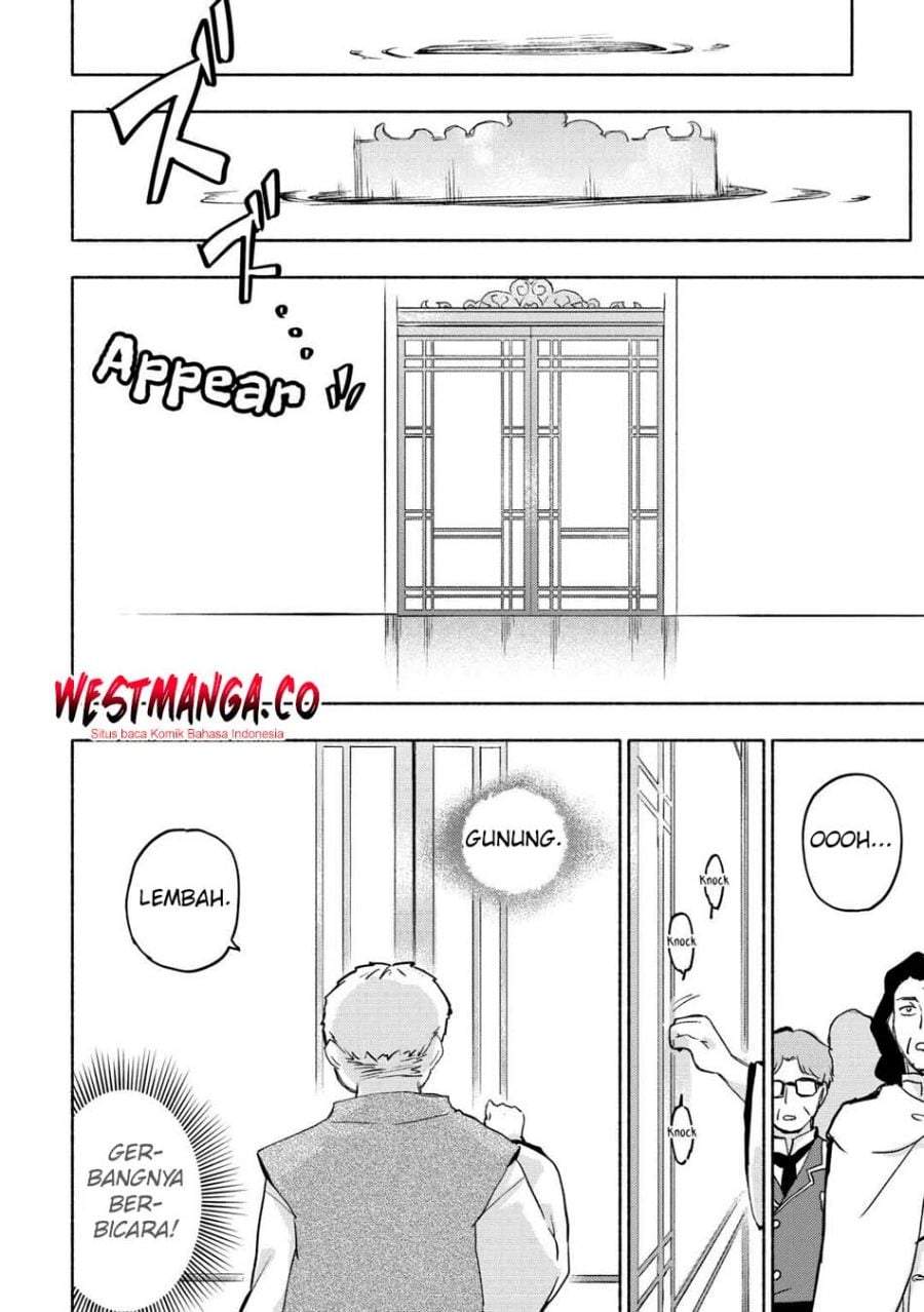 Kami ni Aisareta Ko Chapter 54