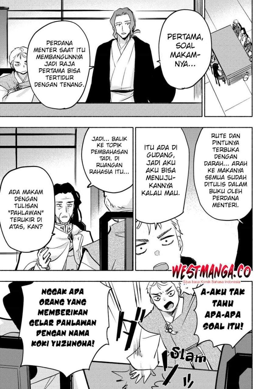 Kami ni Aisareta Ko Chapter 55