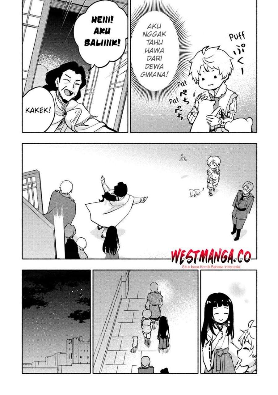 Kami ni Aisareta Ko Chapter 55