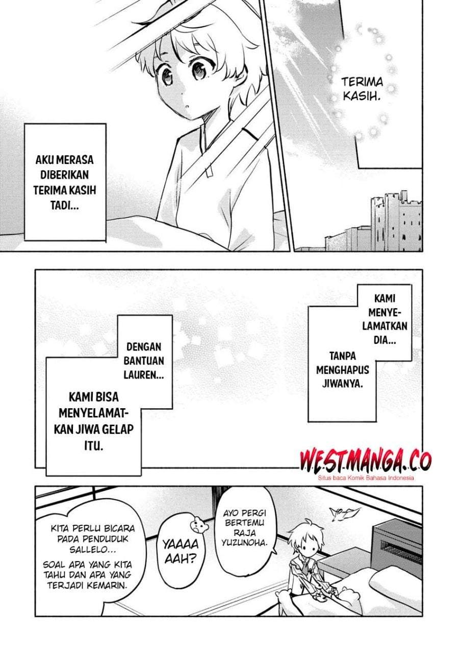 Kami ni Aisareta Ko Chapter 55