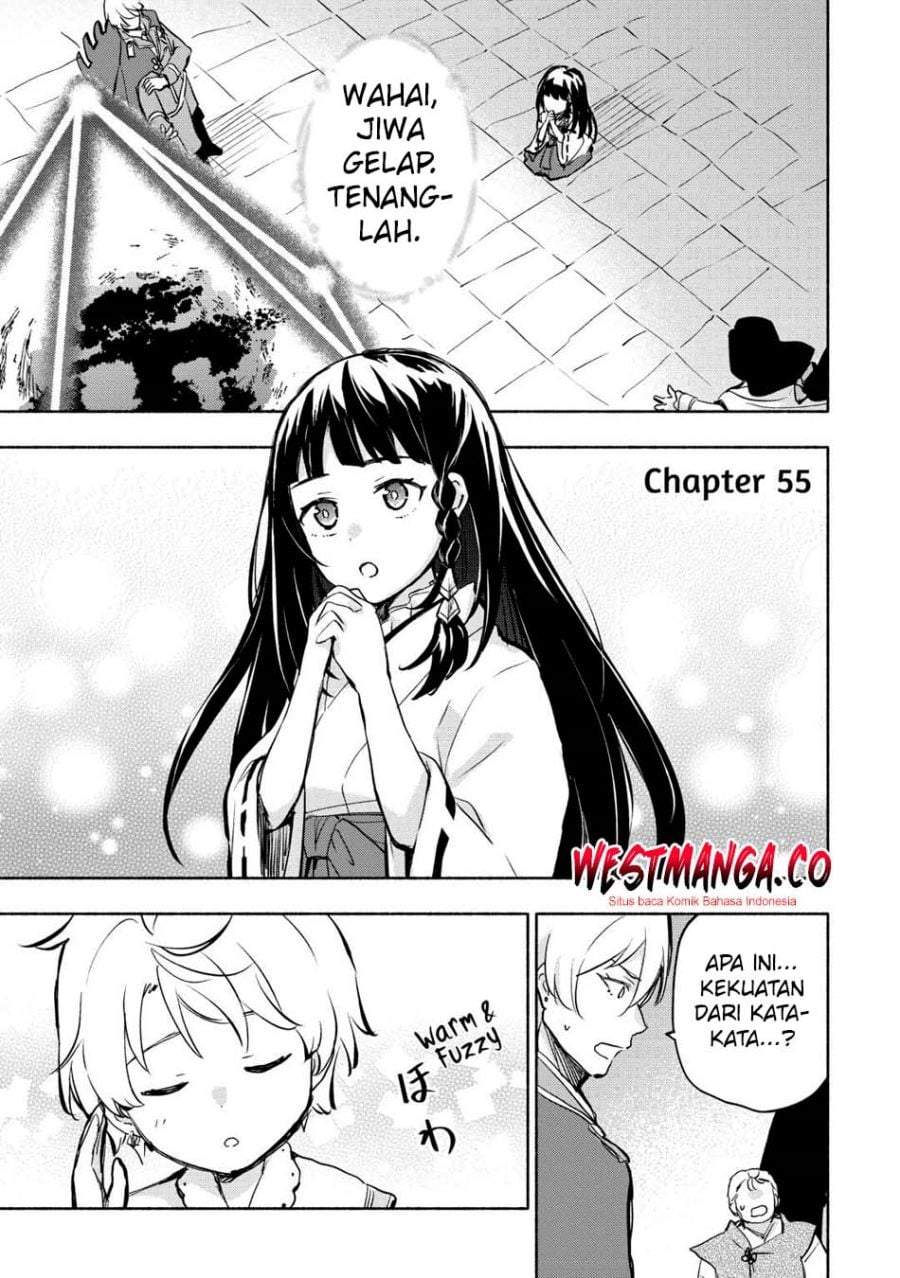 Kami ni Aisareta Ko Chapter 55