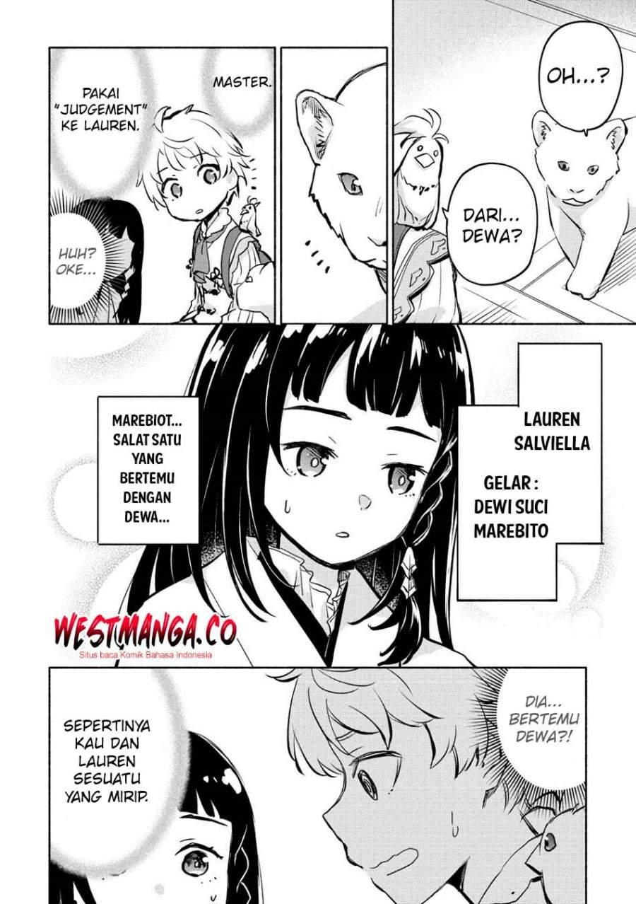 Kami ni Aisareta Ko Chapter 55