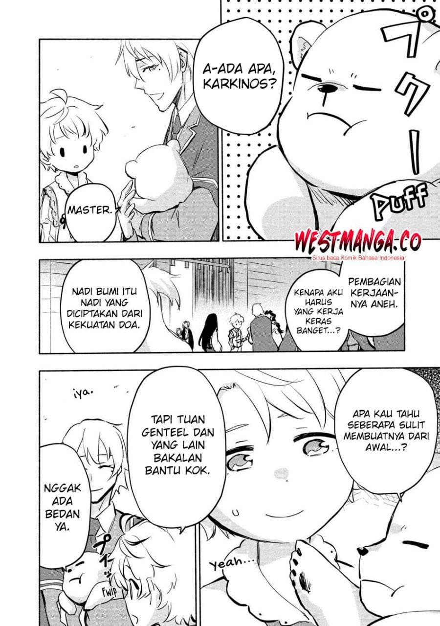 Kami ni Aisareta Ko Chapter 56