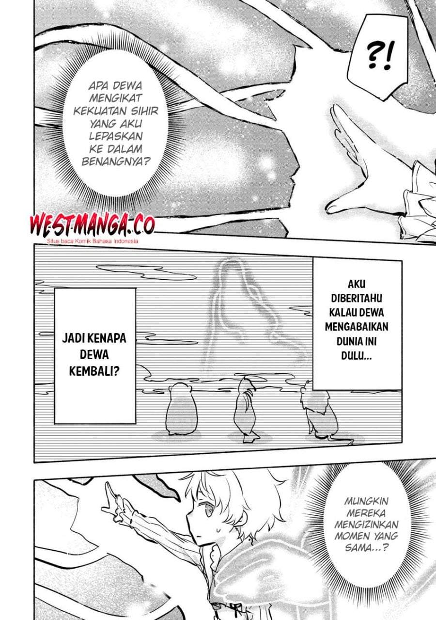 Kami ni Aisareta Ko Chapter 57