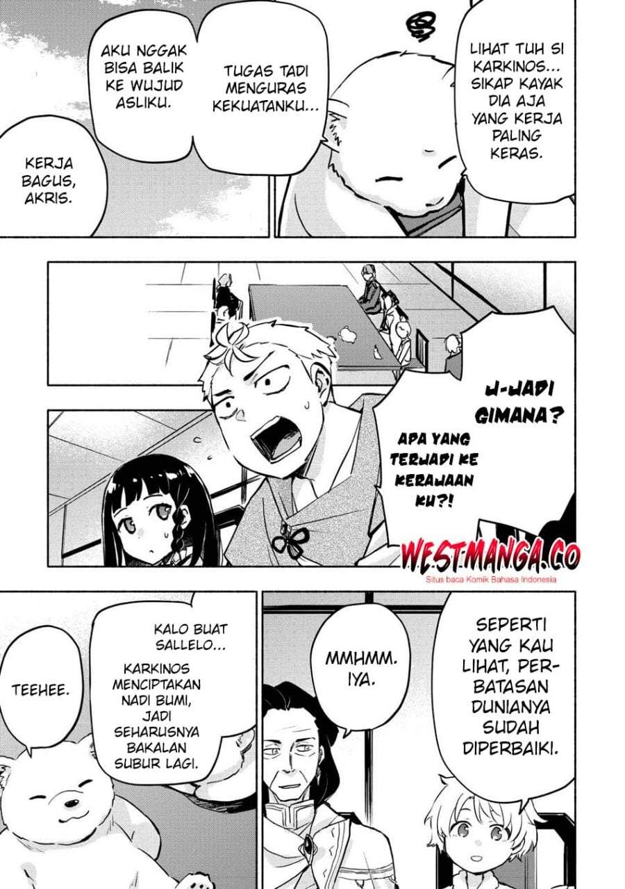 Kami ni Aisareta Ko Chapter 57
