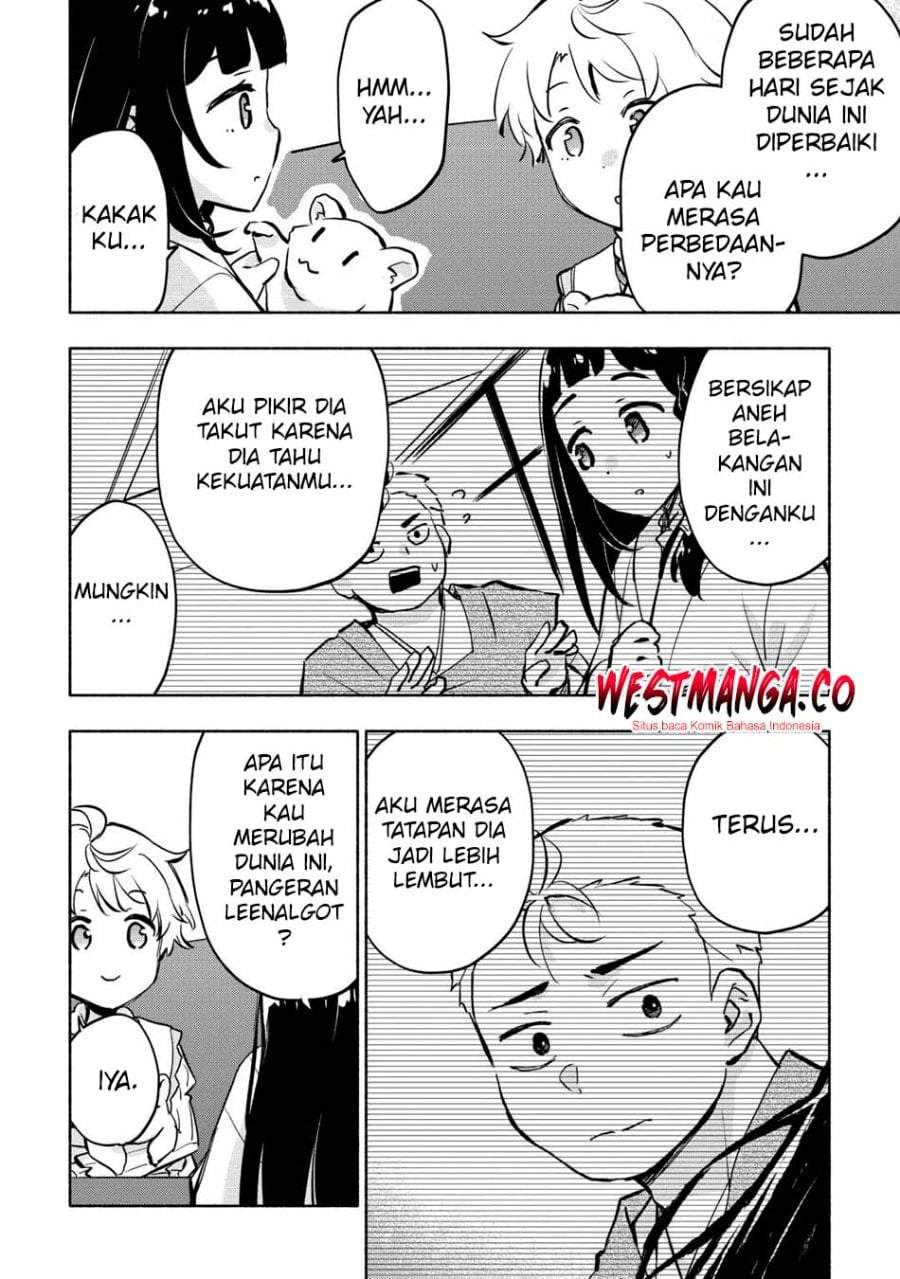 Kami ni Aisareta Ko Chapter 57
